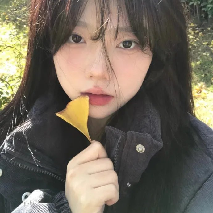出墙花